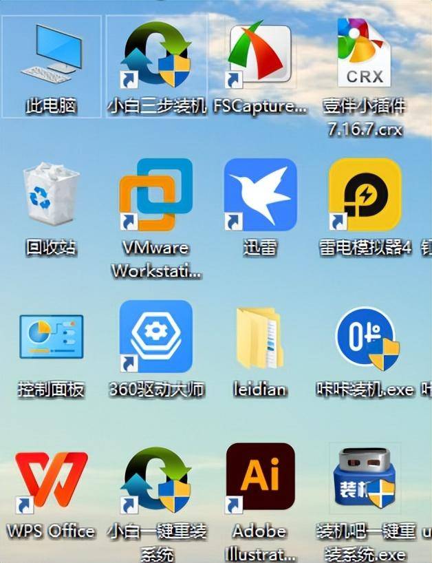 怎么更新显卡驱动(超简易超全面的显卡更新攻略)-1