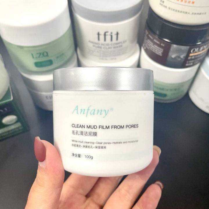 什么牌子的清洁面膜比较好用(清洁面膜排行榜前十名与用法解读)-1 什么牌子的清洁面膜比较好用(清洁面膜排行榜前十名与用法解读)-1