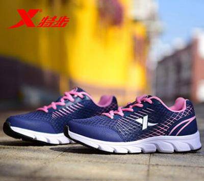 中国运动鞋十大名牌(运动鞋十大品牌排行榜)-1 中国运动鞋十大名牌(运动鞋十大品牌排行榜)-1