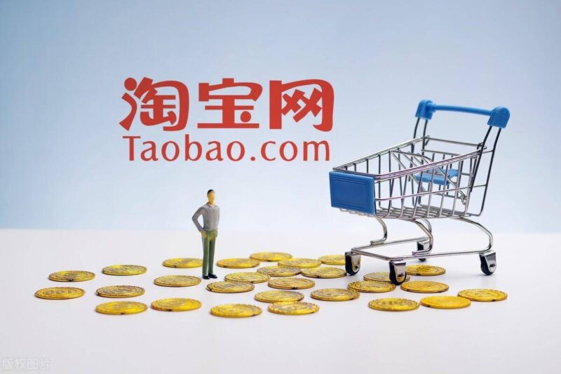 淘宝视频尺寸要求多大-赚在家创业号