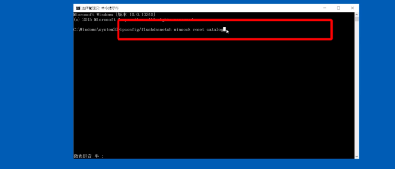 windows无法连接到无线网络怎么办(图文讲解)-1 windows无法连接到无线网络怎么办(图文讲解)-1