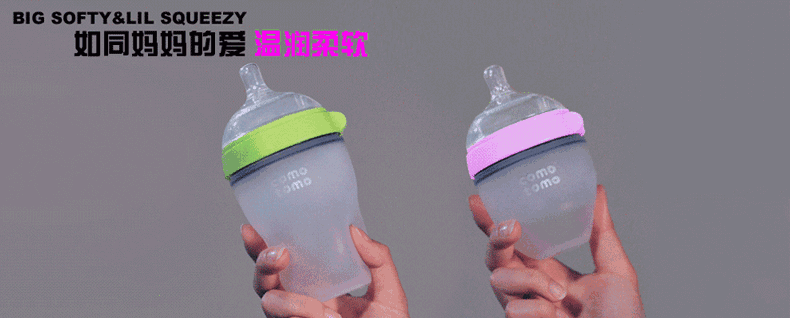 婴儿奶瓶品牌排行榜前十名-1 婴儿奶瓶品牌排行榜前十名-1