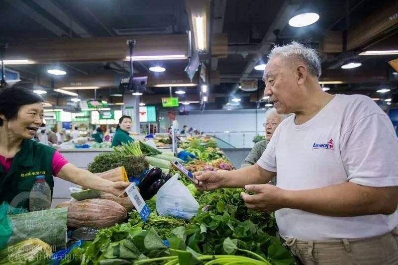 怎么赚钱致富-赚在家创业号