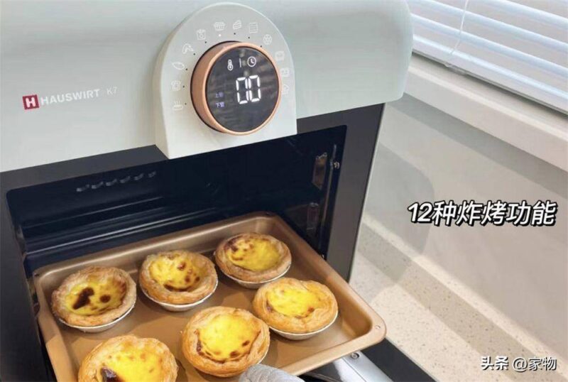 厨房小家电实用排行榜（比较实用的厨房小家电）-1