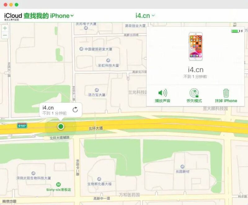 苹果手机10秒解除锁屏不刷机的方法-1 苹果手机10秒解除锁屏不刷机的方法-1