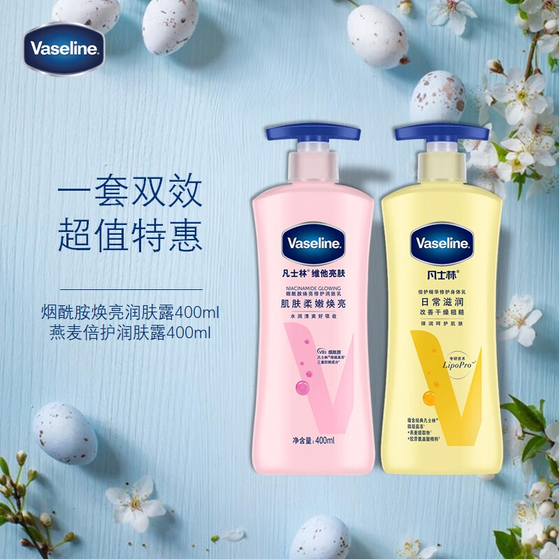 干性皮肤适合什么牌子的护肤品(适合干性皮肤的护肤品排行榜)-1