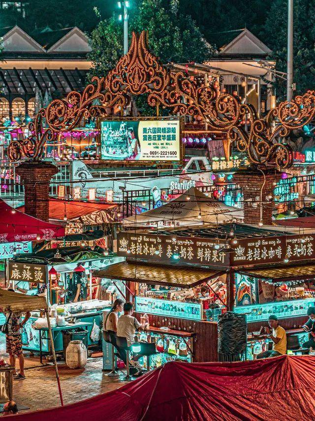 旅游攻略旅游景点推荐(国内旅游必去十大景点推荐排行榜)-1 旅游攻略旅游景点推荐(国内旅游必去十大景点推荐排行榜)-1