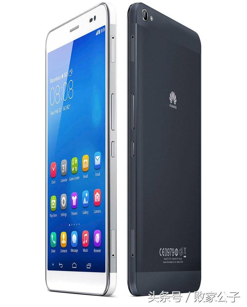 华为和荣耀有什么区别-1 华为和荣耀有什么区别-1