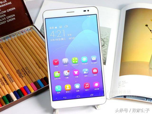 华为和荣耀有什么区别-1 华为和荣耀有什么区别-1