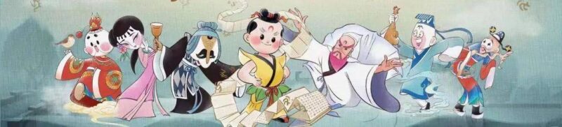 90后国产动画片大全回忆(90后看过的动画片国产排行榜)-1 90后国产动画片大全回忆(90后看过的动画片国产排行榜)-1