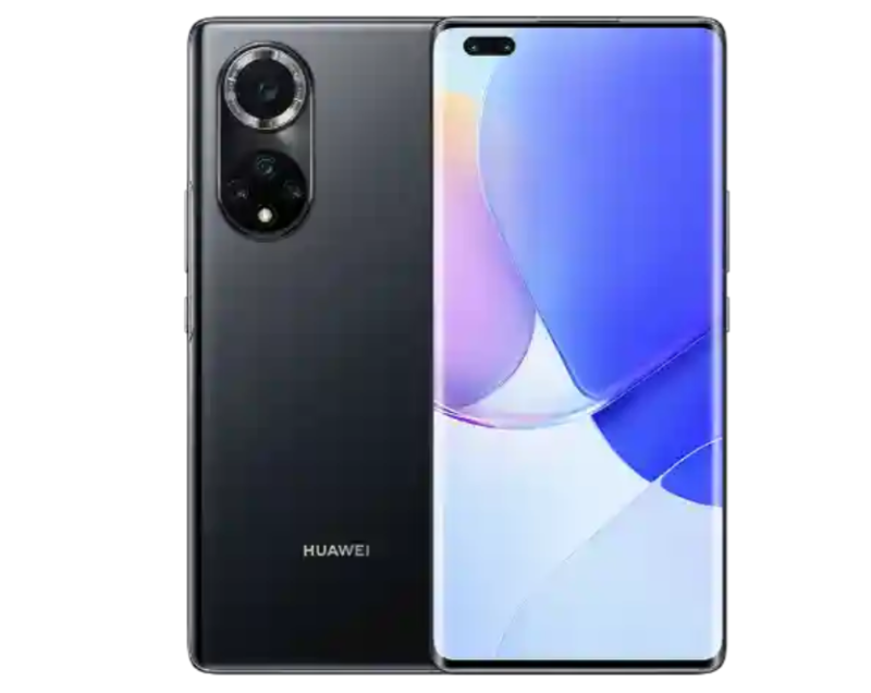 华为nova9pro参数配置(华为nova9pro和nova8pro的区别)-1 华为nova9pro参数配置(华为nova9pro和nova8pro的区别)-1