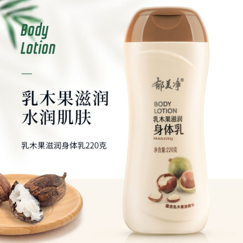 干性皮肤适合什么牌子的护肤品(适合干性皮肤的护肤品排行榜)-1