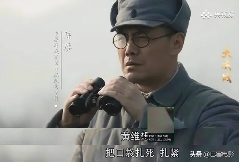 收视率最高的二十部电视剧-1