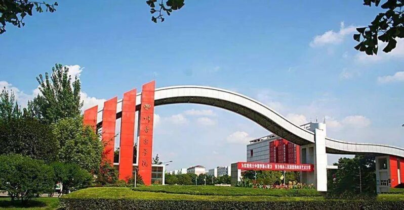 中国九大音乐艺考培训机构(全国艺考培训学校排名)-1 中国九大音乐艺考培训机构(全国艺考培训学校排名)-1