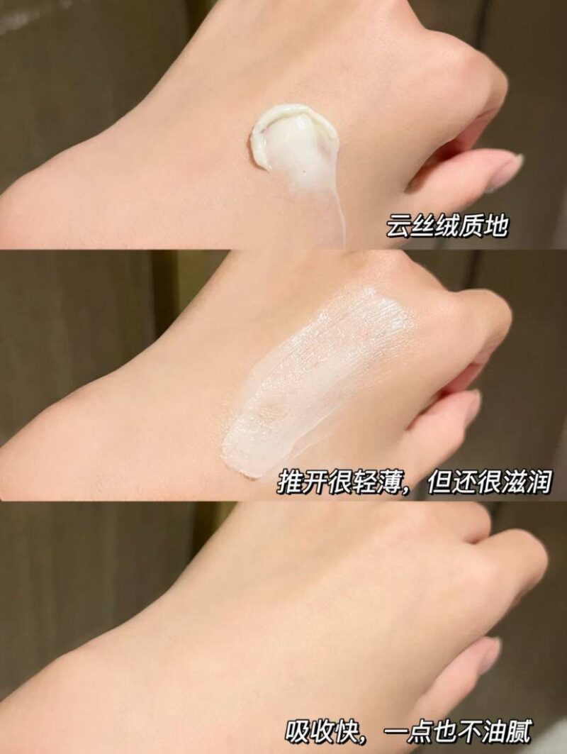 40岁女人护肤品排行榜(适合40-50岁女人的护肤品)-1 40岁女人护肤品排行榜(适合40-50岁女人的护肤品)-1