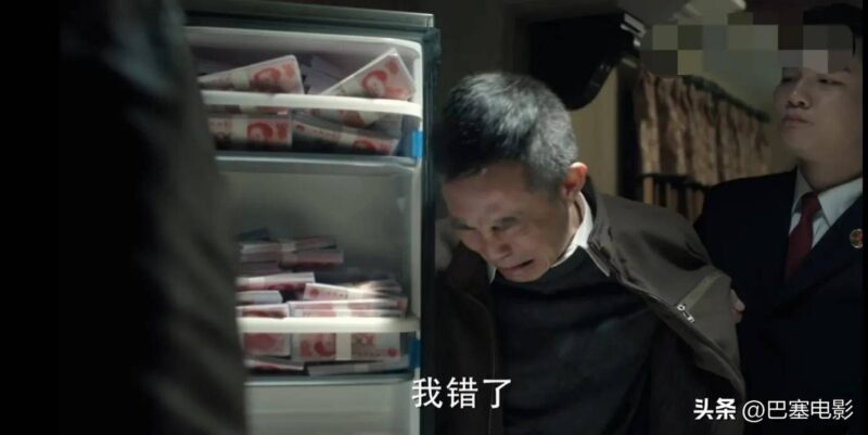 收视率最高的二十部电视剧-1