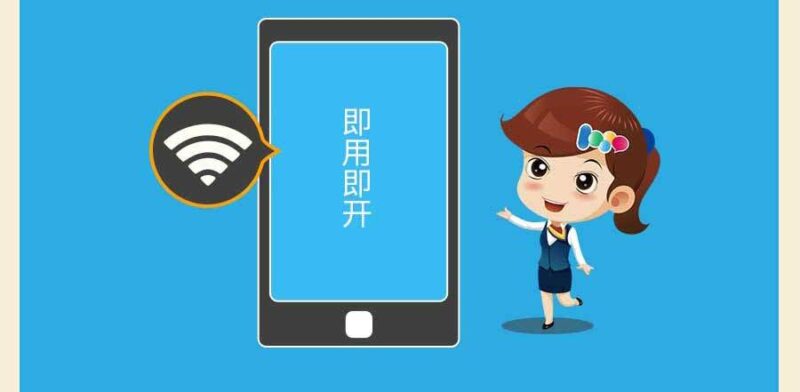 手机如何省电设置方法-1