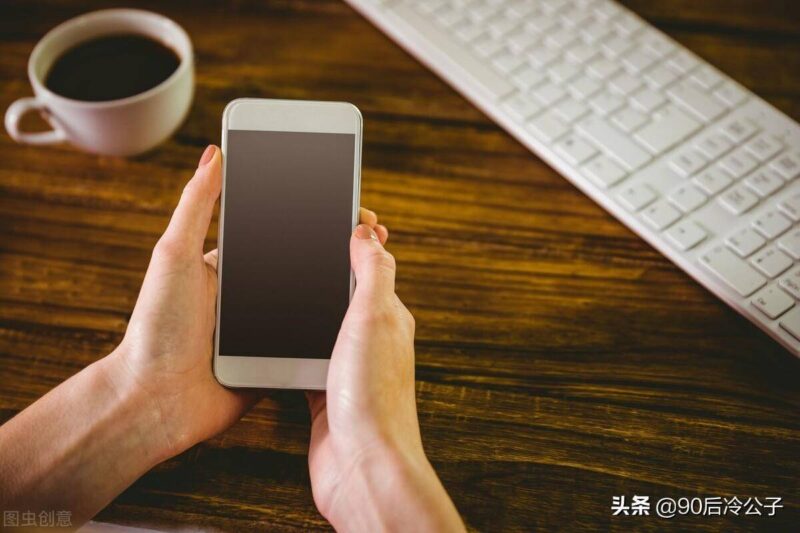 手机掉了关机了怎么找回来-1 手机掉了关机了怎么找回来-1