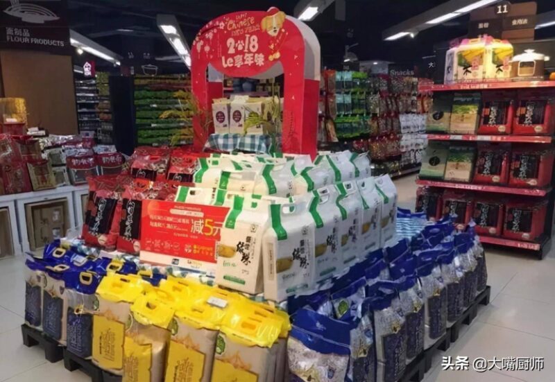 东北大米几月份成熟-赚在家创业号