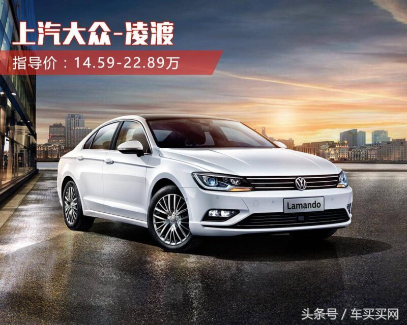 适合女生开的底盘高的车型（底盘高的轿车排名前十）-赚在家创业号