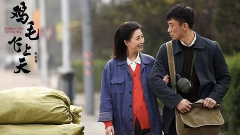 好看免费的电视剧推荐(十大免费连续剧推荐排行榜)-1