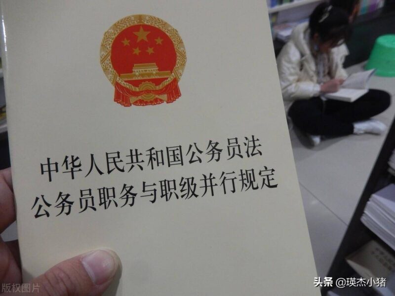 60岁退休女干部是指哪些人-赚在家创业号
