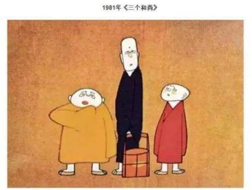 90后国产动画片大全回忆(90后看过的动画片国产排行榜)-1 90后国产动画片大全回忆(90后看过的动画片国产排行榜)-1