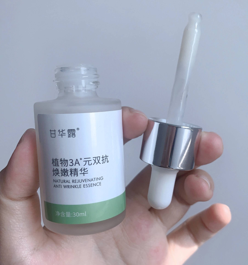 40岁女人护肤品排行榜(适合40-50岁女人的护肤品)-1 40岁女人护肤品排行榜(适合40-50岁女人的护肤品)-1