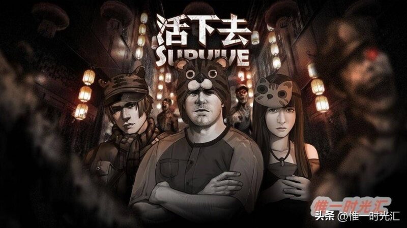 最火的手机游戏前十名排行榜(大型单机耐玩手游推荐)-1