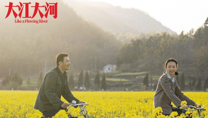 落花时节电视剧什么时候播放(落花时节电视剧介绍)-1