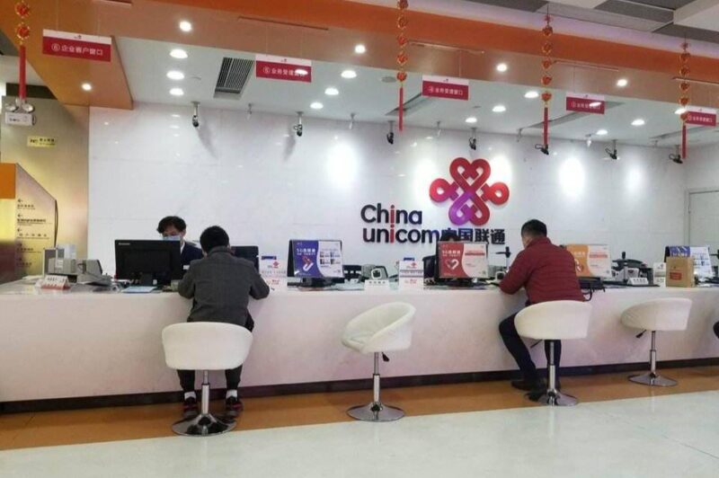 手机号停机了怎么恢复-1 手机号停机了怎么恢复-1