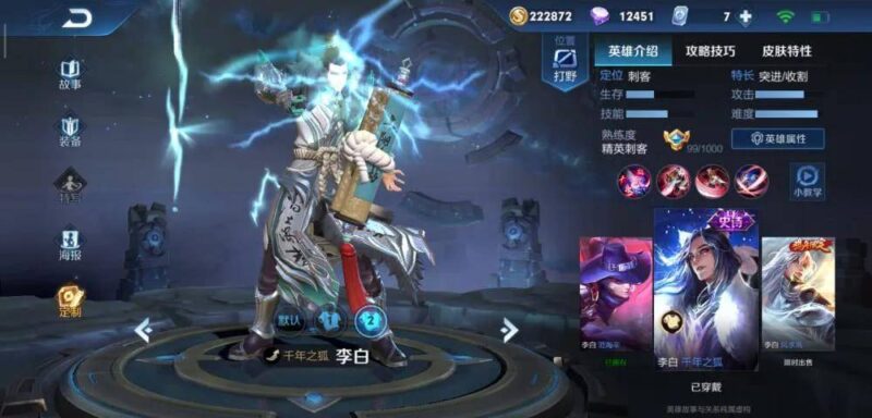 送男人礼物前十件排名-1 送男人礼物前十件排名-1