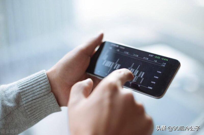 手机掉了关机了怎么找回来-1 手机掉了关机了怎么找回来-1