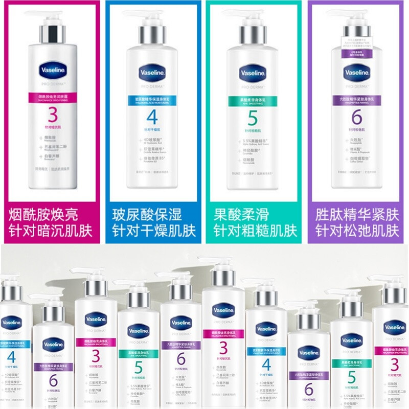 干性皮肤适合什么牌子的护肤品(适合干性皮肤的护肤品排行榜)-赚在家创业号