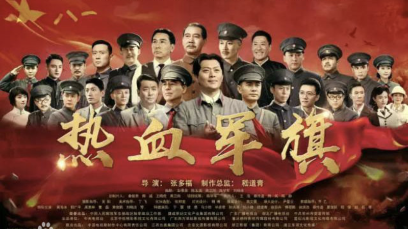 好看免费的电视剧推荐(十大免费连续剧推荐排行榜)-1