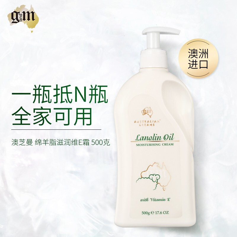 干性皮肤适合什么牌子的护肤品(适合干性皮肤的护肤品排行榜)-1