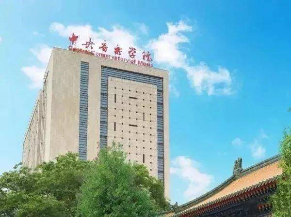 中国九大音乐艺考培训机构（全国艺考培训学校排行榜）-赚在家创业号