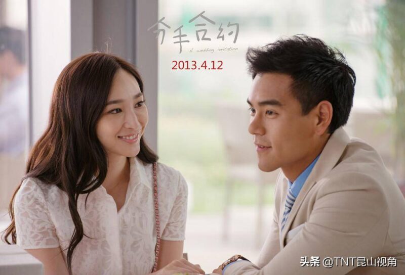 10部哭到崩溃的爱情电影国产(十大虐心催泪电影排行榜)-1 10部哭到崩溃的爱情电影国产(十大虐心催泪电影排行榜)-1