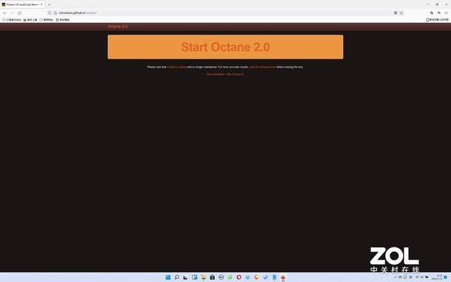 电脑常用十大浏览器-1