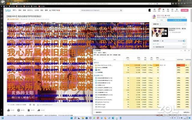 电脑常用十大浏览器-1