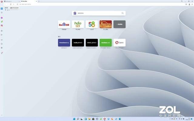 电脑常用十大浏览器-1