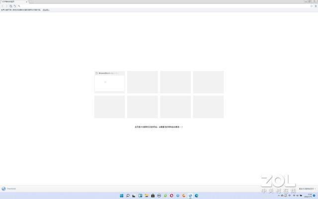 电脑常用十大浏览器-1