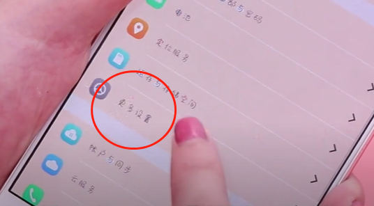 手机非常烫手该怎么去处理-赚在家创业号