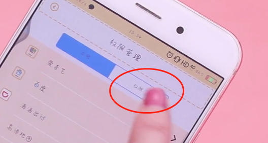 手机非常烫手该怎么去处理-1 手机非常烫手该怎么去处理-1