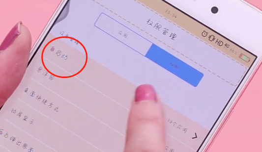 手机非常烫手该怎么去处理-1 手机非常烫手该怎么去处理-1