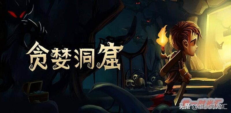 最火的手机游戏前十名排行榜(大型单机耐玩手游推荐)-1