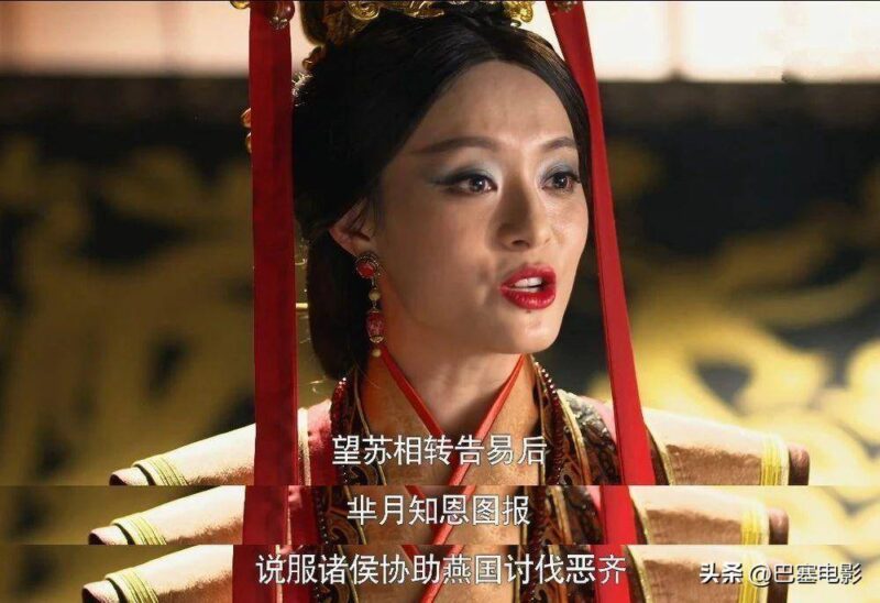收视率最高的二十部电视剧-1