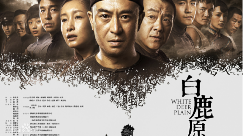 好看免费的电视剧推荐(十大免费连续剧推荐排行榜)-1