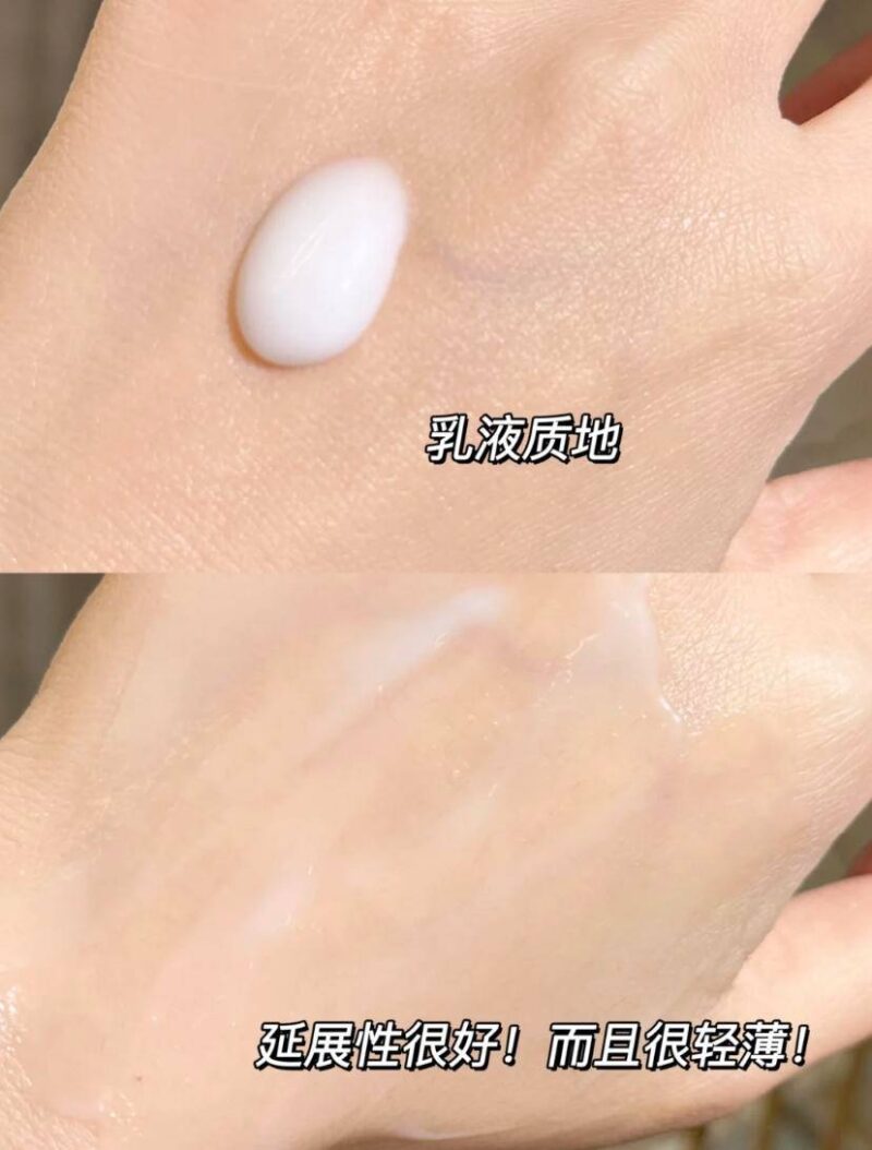 40岁女人护肤品排行榜(适合40-50岁女人的护肤品)-1 40岁女人护肤品排行榜(适合40-50岁女人的护肤品)-1