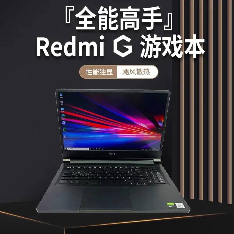 5000元笔记本电脑性价比排行榜-1 5000元笔记本电脑性价比排行榜-1